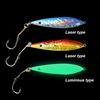 Pesce di piombo da 125 mm 160 g per acqua salata